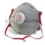 Μάσκα Ενεργού Ανθρακα BBP2CV Click