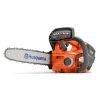 Κλαδευτικό Αλυσοπρίονο Μπαταρίας Husqvarna T535iXP-14" Κλαδευτικό Αλυσοπρίονο Μπαταρίας Husqvarna T535iXP-14"