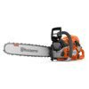 Αλυσοπρίονο Βενζίνης Husqvarna 562XP Autotune-18" Αλυσοπρίονο Βενζίνης Husqvarna 562XP Autotune-18"