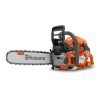 Αλυσοπρίονο Βενζίνης Husqvarna 550XP Mark II Autotune-18"