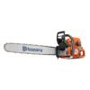 Αλυσοπρίονο Βενζίνης Husqvarna 572XP Autotune 18"