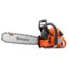Αλυσοπρίονο Βενζίνης Husqvarna 372XP 18" Αλυσοπρίονο Βενζίνης Husqvarna 372XP 18"