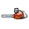 Αλυσοπρίονο HUSQVARNA 120i–12" KIT  με μπαταρία BLi20 & φορτιστή 40-C80
