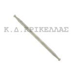 Άξονας Πίεσης Μαχαιριών Κουρευτικής Μηχανής Liscop