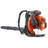 Επινώτιος Φυσητήρας Husqvarna 570BTS Επινώτιος Φυσητήρας Husqvarna 570BTS