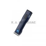 Κουρευτική Μηχανή Σκύλων Profi Line Mini Liscop