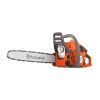 Αλυσοπρίονο Bενζίνης Husqvarna 120 Mark II-16" Αλυσοπρίονο Bενζίνης Husqvarna 120 Mark II-16"