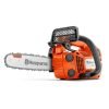 Κλαδευτικό Αλυσοπρίονο Βενζίνης Husqvarna Τ525 Κλαδευτικό Αλυσοπρίονο Βενζίνης Husqvarna Τ525