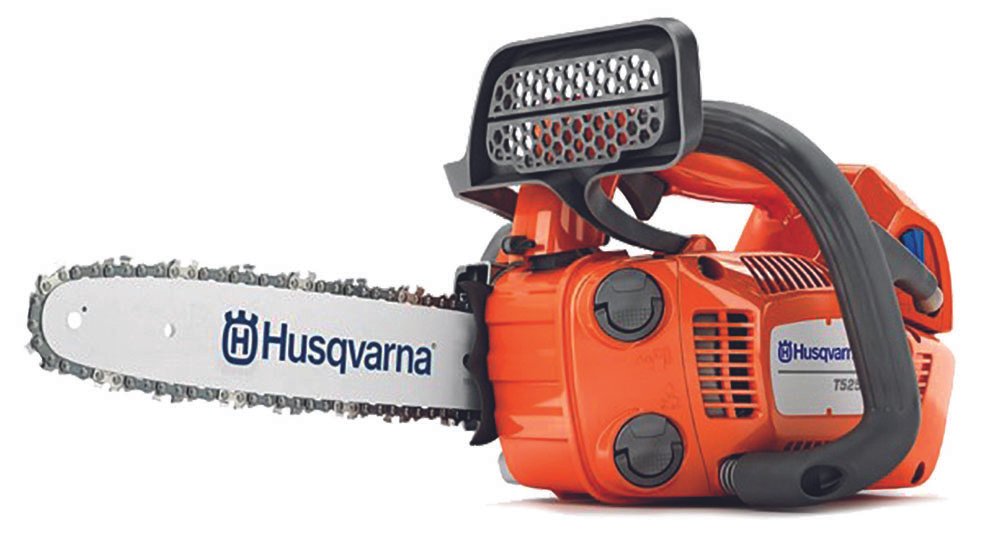 Κλαδευτικό Αλυσοπρίονο Βενζίνης Husqvarna Τ525 Κλαδευτικό Αλυσοπρίονο Βενζίνης Husqvarna Τ525