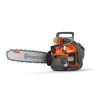 Κλαδευτικό Αλυσοπρίονο Μπαταρίας Husqvarna Τ540iXP-14" Κλαδευτικό Αλυσοπρίονο Μπαταρίας Husqvarna Τ540iXP-14"
