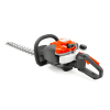 Ψαλίδι Μπορντούρας Husqvarna 122HD45