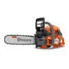 Αλυσοπρίονο Βενζίνης Husqvarna 545 Mark II Autotune-18"