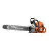 Αλυσοπρίονο Βενζίνης Husqvarna 592XP Autotune 24"