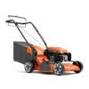 Χλοοκοπτική Μηχανή Husqvarna LC151S