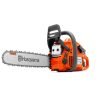 Αλυσοπρίονο Βενζίνης Husqvarna 450-18" Αλυσοπρίονο Βενζίνης Husqvarna 450-18"