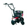 Σκαπτικό Βενζίνης Master Loncin LC600