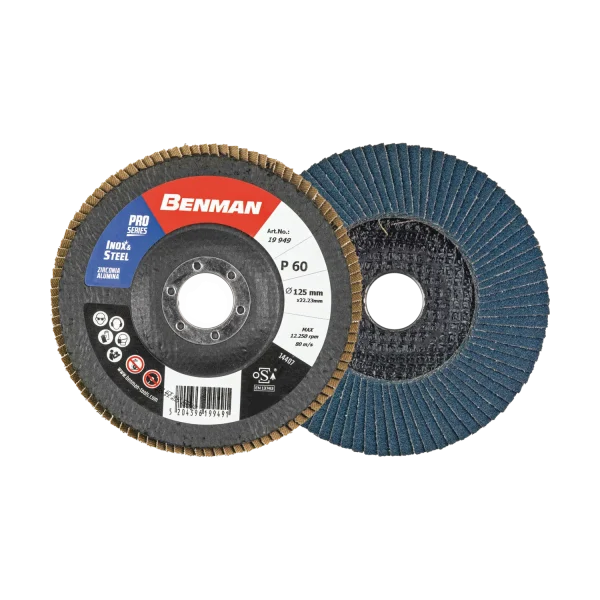ΔΙΣΚΟΣ ΦΤΕΡΩΤΟΣ BENMAN PROFESSIONAL ΚΟΥΡΜΠΑ 125 x120