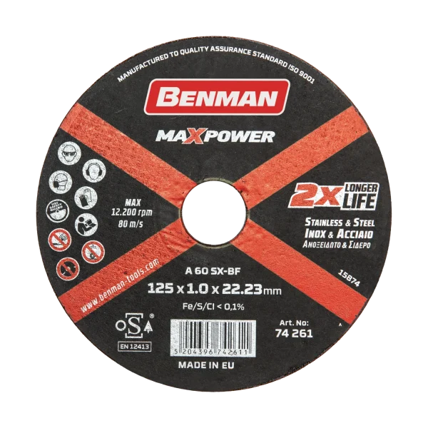 ΔΙΣΚΟΣ ΚΟΠΗΣ INOX-CD MAXPOWER BENMAN 230x2.0mm