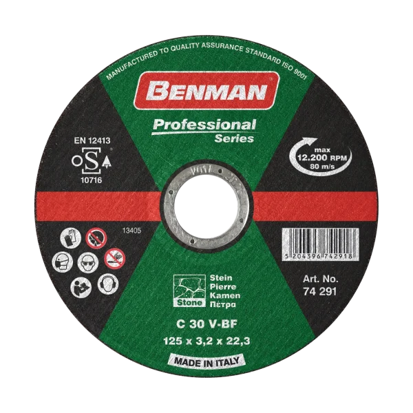 ΔΙΣΚΟΣ ΚΟΠΗΣ ΠΕΤΡΑΣ PROFESSIONAL BENMAN 125