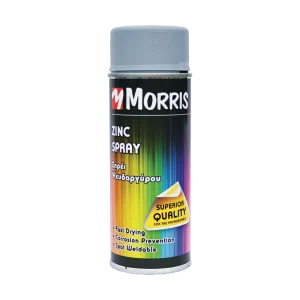 SPREI XROMATOS GKRI psEYDARGYROY MORRIS 400ml psYXRO GALBANISMA
