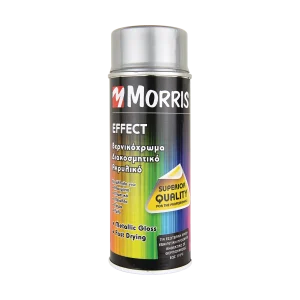 SPREI XROMATOS XRYSO MORRIS 400ml