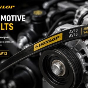 Automotive V-Belts