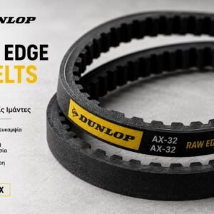 Raw Edge V-Belts