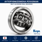 koyo self aligning bearing