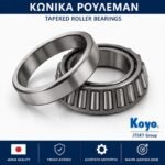 koyo tapered roller bearing